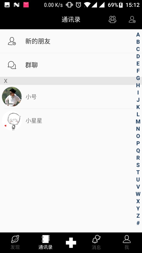 ֻ v3.1.8 ׿ 2