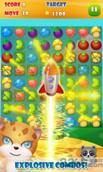 ũ2ֻ v1.2.3 ׿ 3