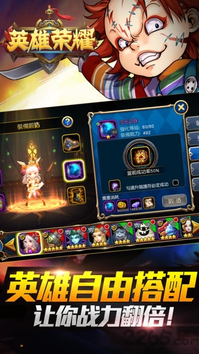 ӢҫϷ(δ) v1.0 ׿ 4