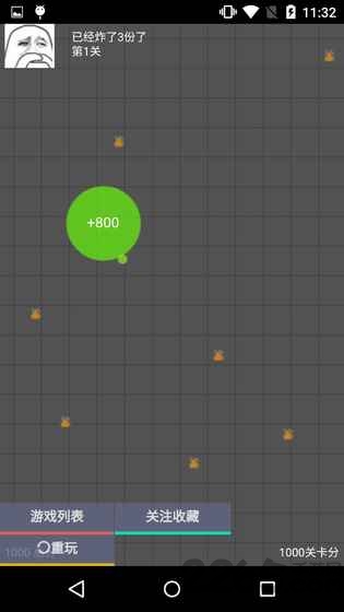 ըըֻ v2.0 ٷ׿ 0