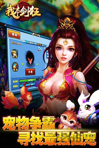 ұֻϷ v2.0.10 ׿ 0