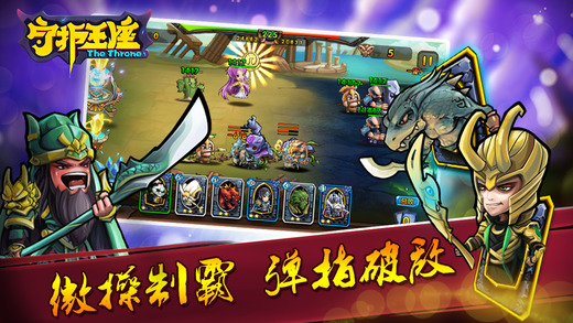 ػ v1.0.5 ׿ 1