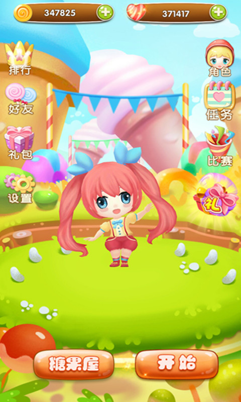 λֻ v1.0.3 ׿ 0