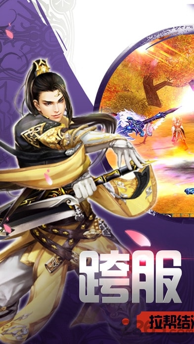 ٶ v1.0.0 ׿ 3