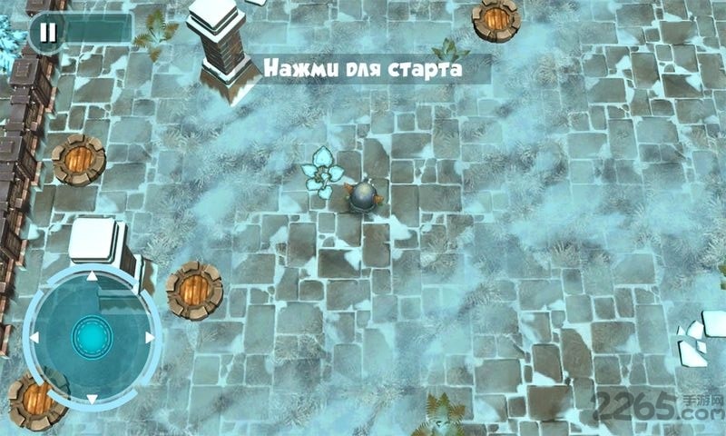 ƽ v1.5 ׿ 3