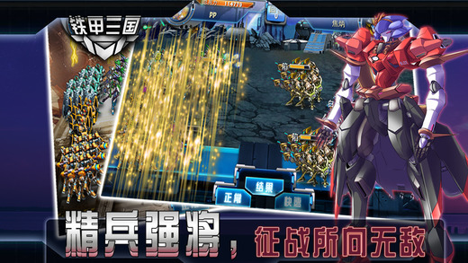 F(gu)onlineO(png)(δϾ(xin)) v1.7.7 iphone 0