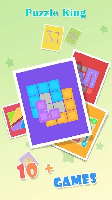 puzzle king° v2.3.8 ׿2