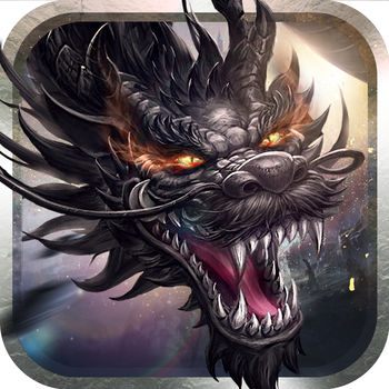 黑龍遮天手游最新版