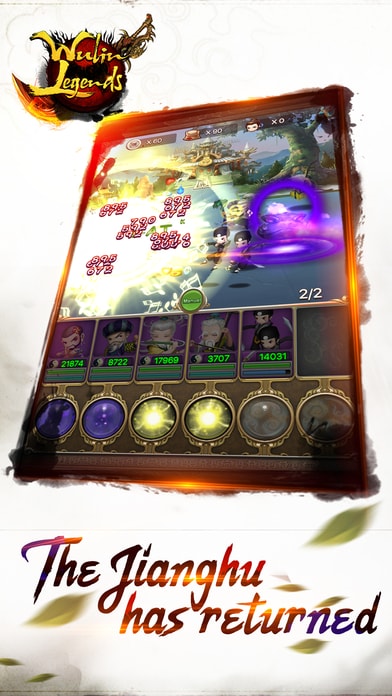 武林傳奇手機(jī)版 v1.0.0 安卓版 1