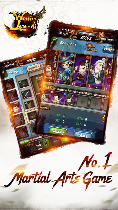 武林傳奇手機(jī)版 v1.0.0 安卓版 4