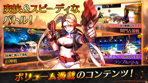 夢幻陣容手游官方版 v1.2.14 安卓版 2