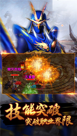 我們的奇跡游戲最新版 v1.0.2 官方安卓版 2