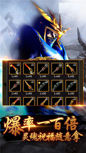 我們的奇跡游戲最新版 v1.0.2 官方安卓版 3