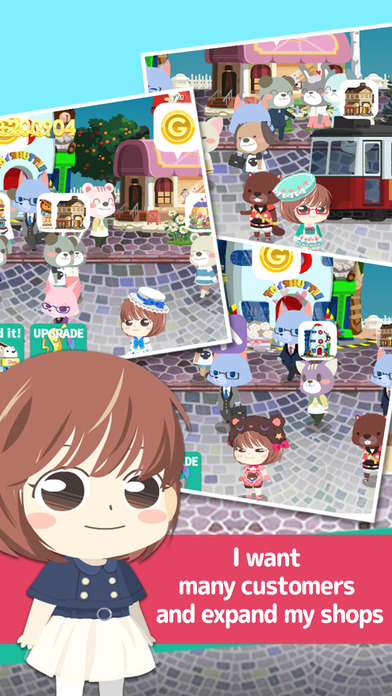 安妮第五大道手游 v1.0.4 安卓版 1