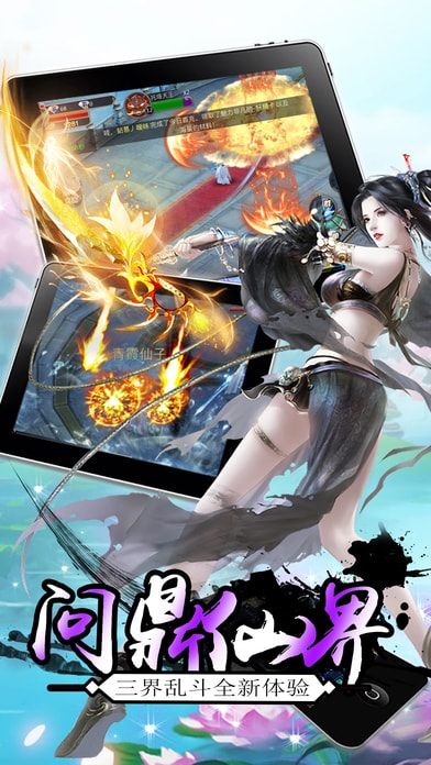 Ӱios(δ) v1.31 ƻ 4