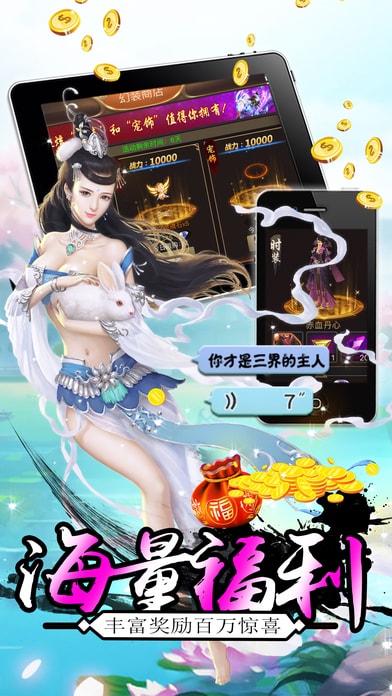 Ӱios(δ) v1.31 ƻ 1