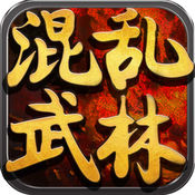  Chaotic Wulin mobile game