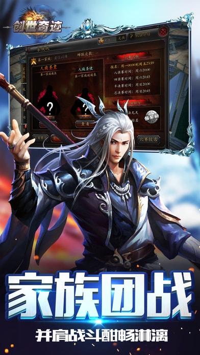 (chung)Emu֙C(j)(δϾ) v1.0.3 ٷ׿ 2