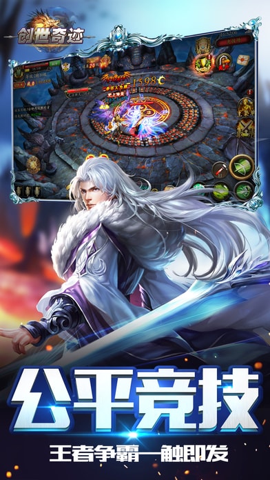 (chung)Emu֙C(j)(δϾ) v1.0.3 ٷ׿ 3