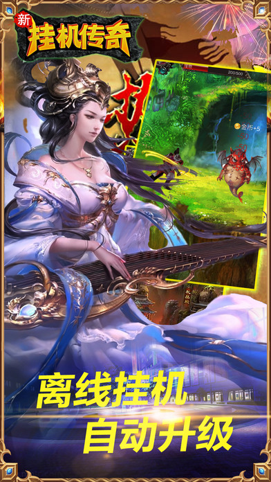 ¹һ(δ) v1.0.0 ٷ׿ 0