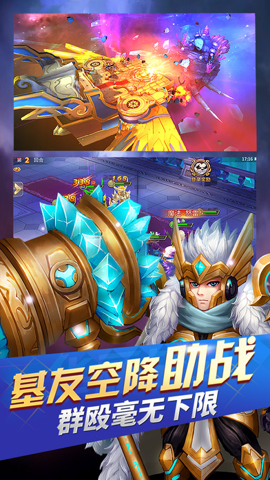 ħʿ(δ) v1.0 ٷ׿ 3