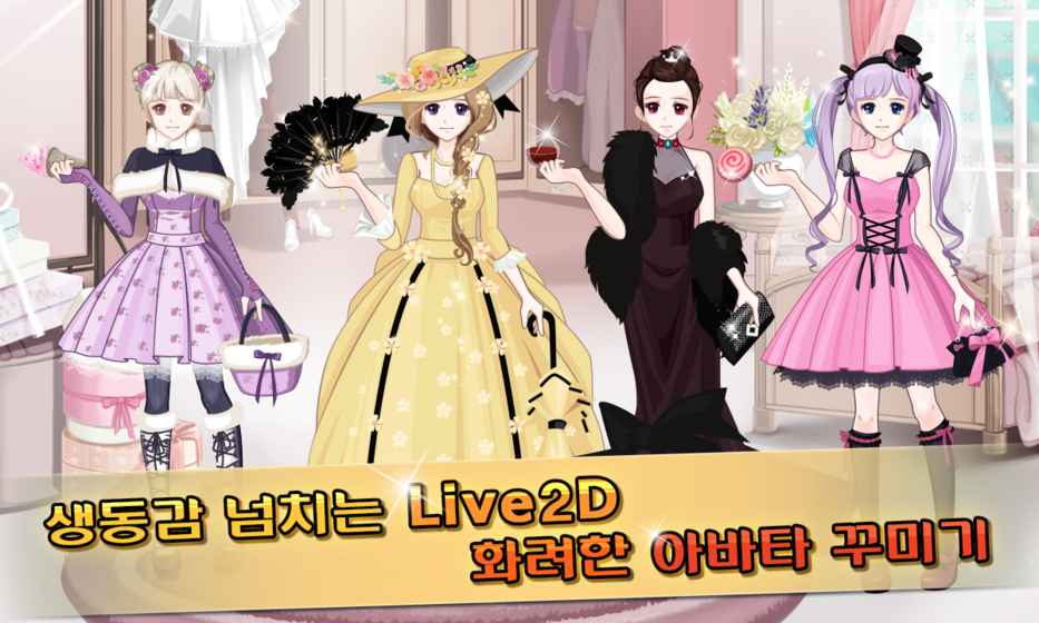 Сùٷֻ(δ) v1.3.7 ׿ 2