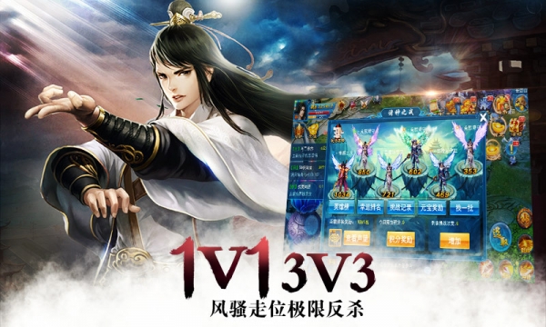 ħϷ(δ) v1.0.0 ׿ 3