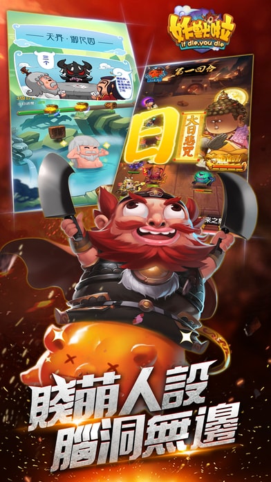 ° v1.0.3 ׿ 3