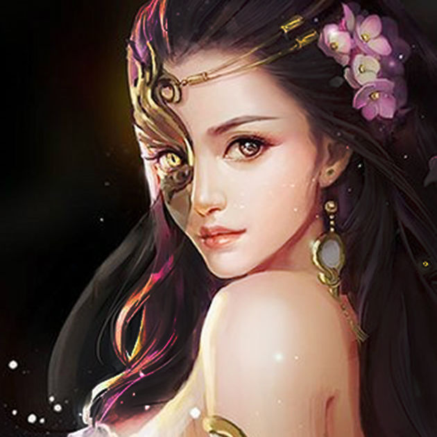 仙道大主宰手游