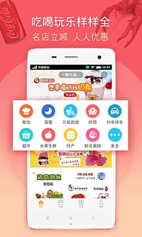 清爽版360助手手机助手软件 v7.0.71 官方安卓版 3