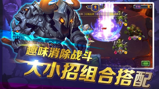 主宰三界ol手游官方版 v1.7.0 安卓版 0