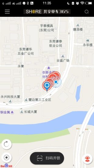 {܇֙C v1.0.3 ٷ׿ 1
