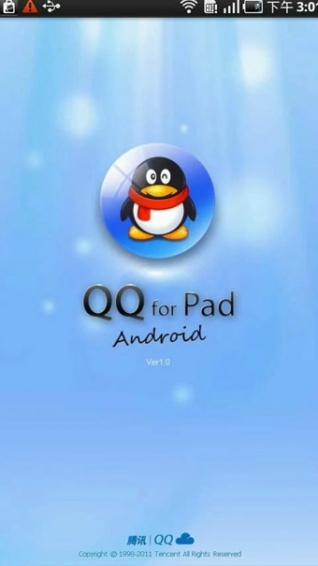 qq for pad°