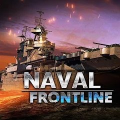 naval frontlineսս°