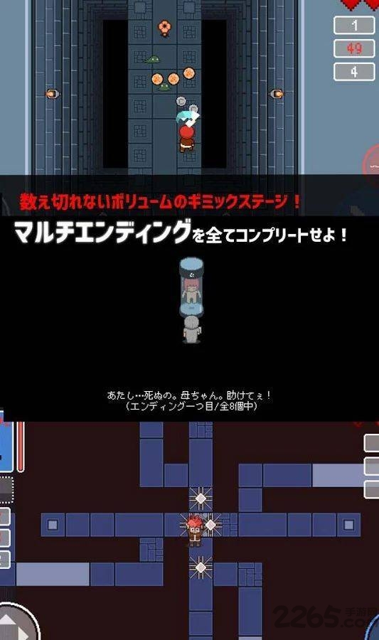 ˼ƽ v1.7 ׿ 1