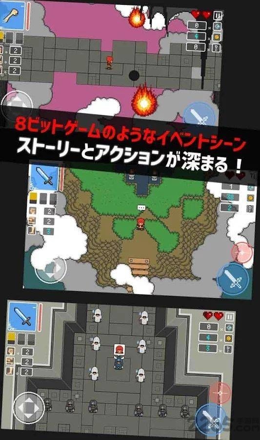 ˼ƽ v1.7 ׿ 3
