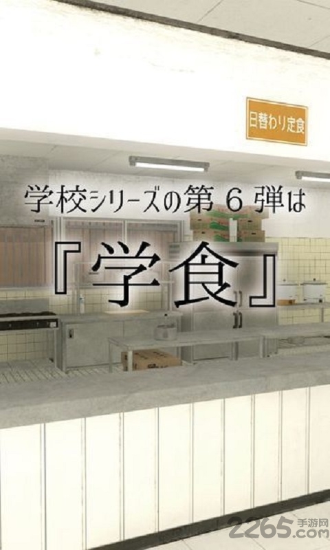 ʳڹƽ v1.0.2 ׿ 1