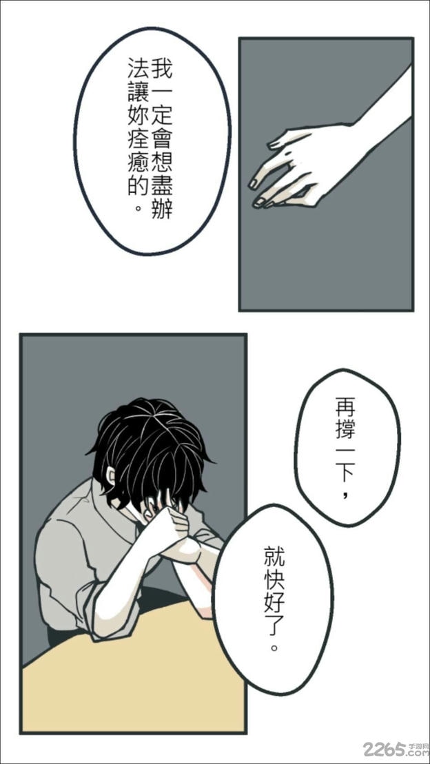 ǰȹٷ v1.0.4 ׿° 2