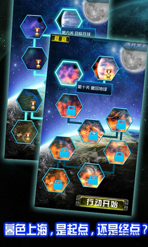 Єӹٷ v1.4.052 ׿ 1