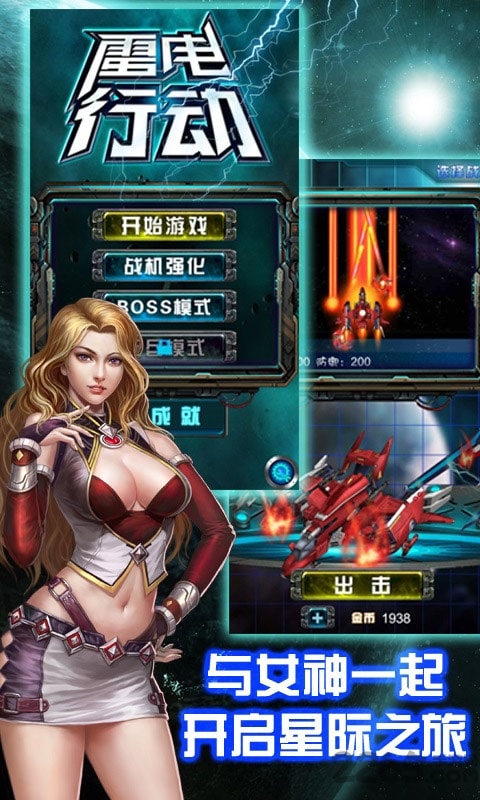 Єӹٷ v1.4.052 ׿ 3