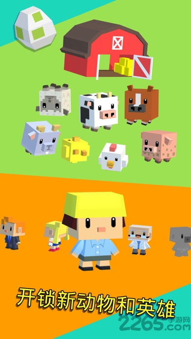 ıӢۃ(ni)ُ(gu)ƽ(bouncy hero) v1.1.3 ׿ 2