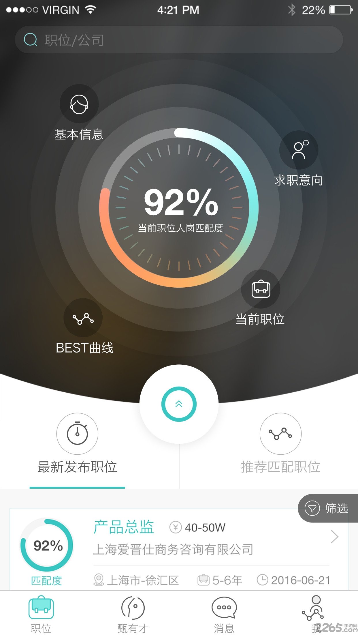 в v1.0.7 ٷ׿ 0