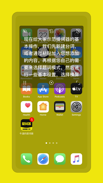 app v1.0 ׿1