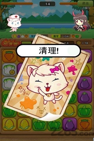 Ȍ춷o޽Ű v1.3.0 ׿ 2