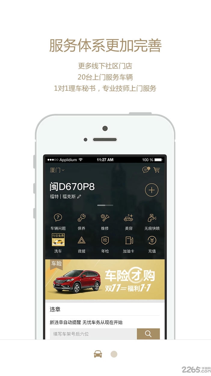 С v3.4.7 ׿ 0