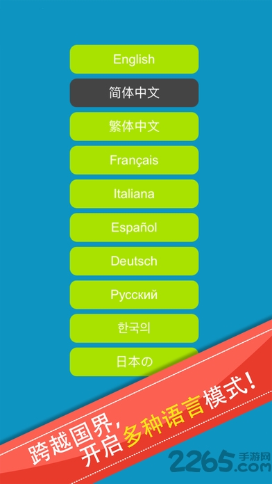 ɻҶڹƽ v1.0 ׿1