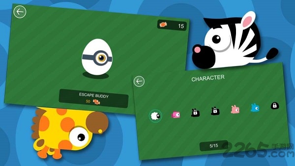 Сӛ֙C(j) v1.0.9 ׿ 1