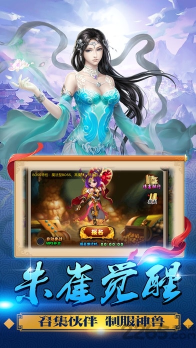 ƹֻ(δ) v1.0.3 ׿ 0