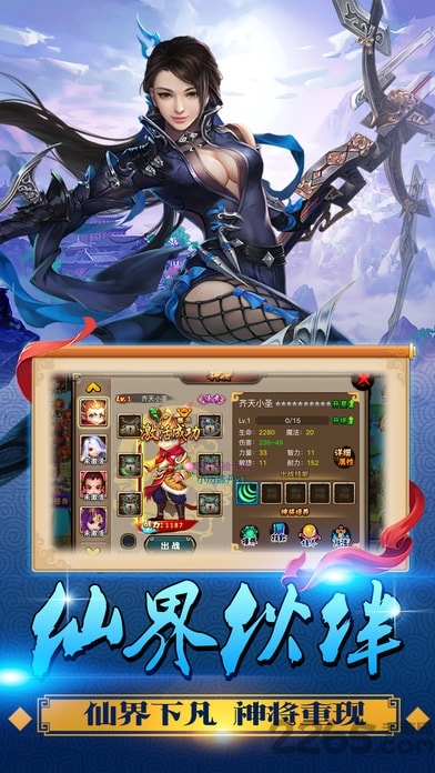 ƹֻ(δ) v1.0.3 ׿ 2