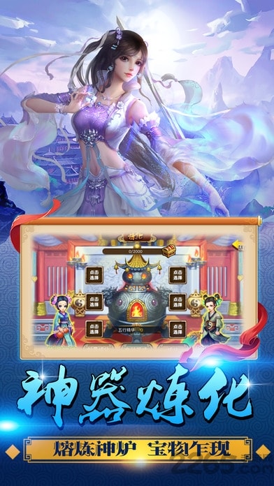 ƹֻ(δ) v1.0.3 ׿ 3